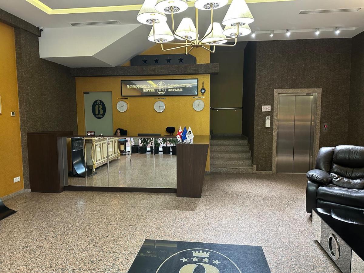 Betlem Hotel -Tbilisi City المظهر الخارجي الصورة