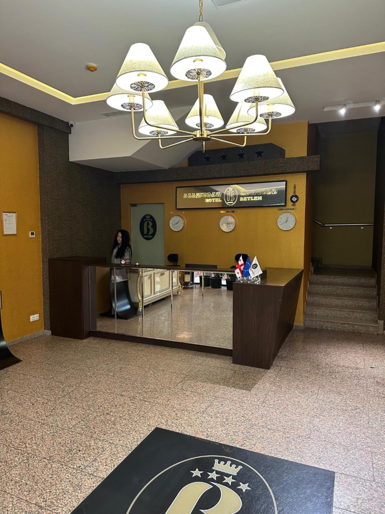 Betlem Hotel -Tbilisi City المظهر الخارجي الصورة