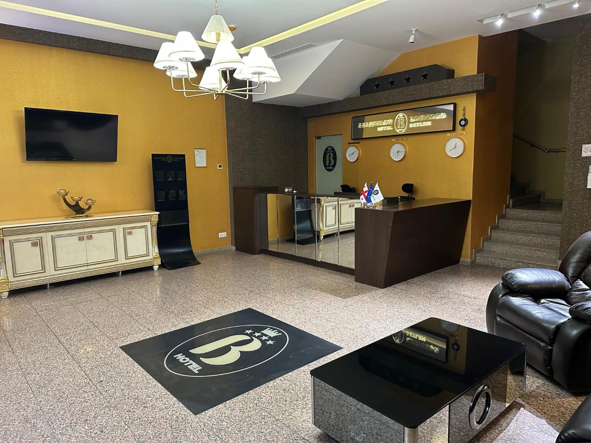Betlem Hotel -Tbilisi City المظهر الخارجي الصورة